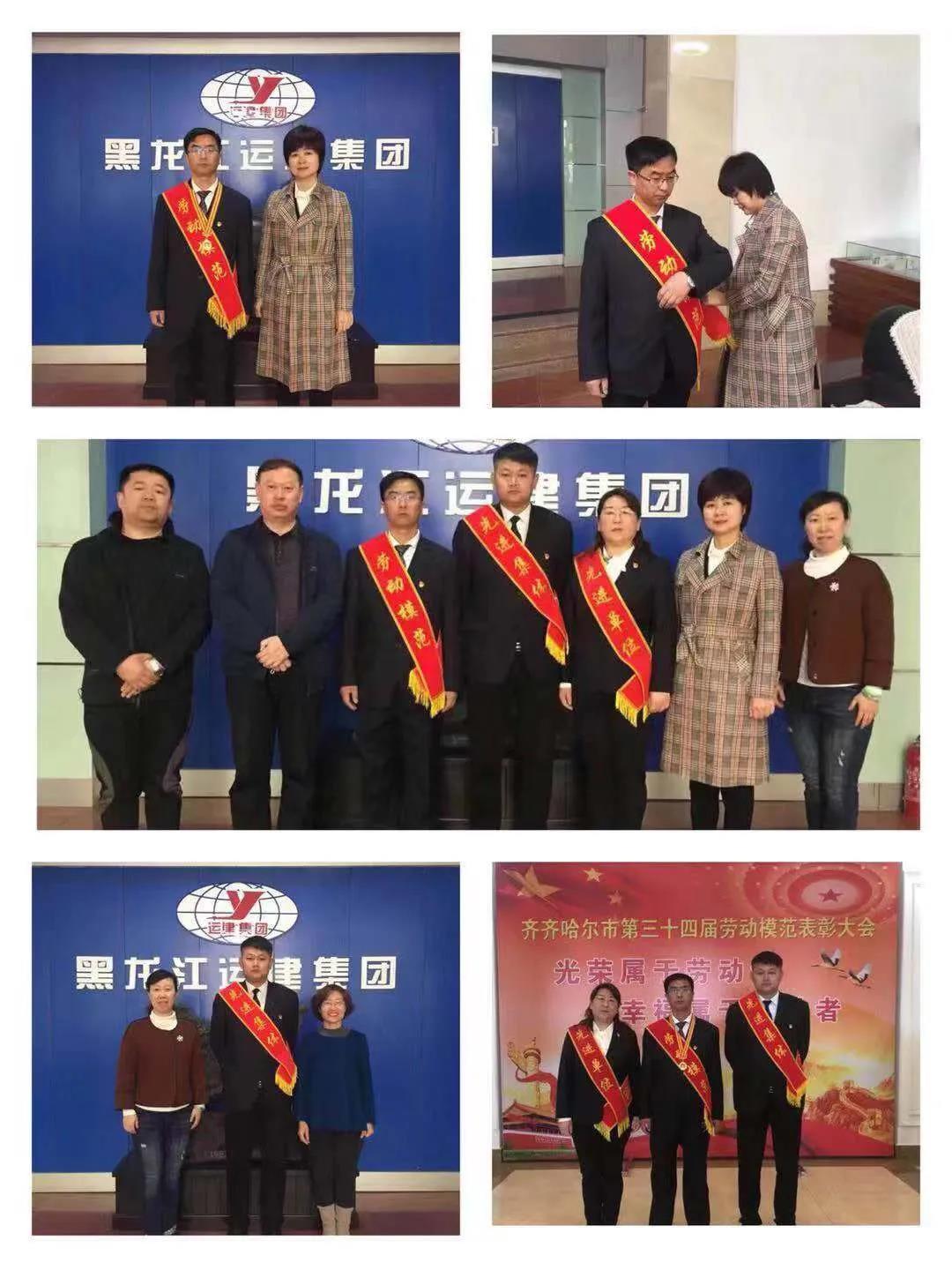 欧宝·OB(中国集团)股份有限公司官网