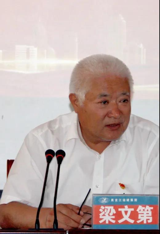 欧宝·OB(中国集团)股份有限公司官网