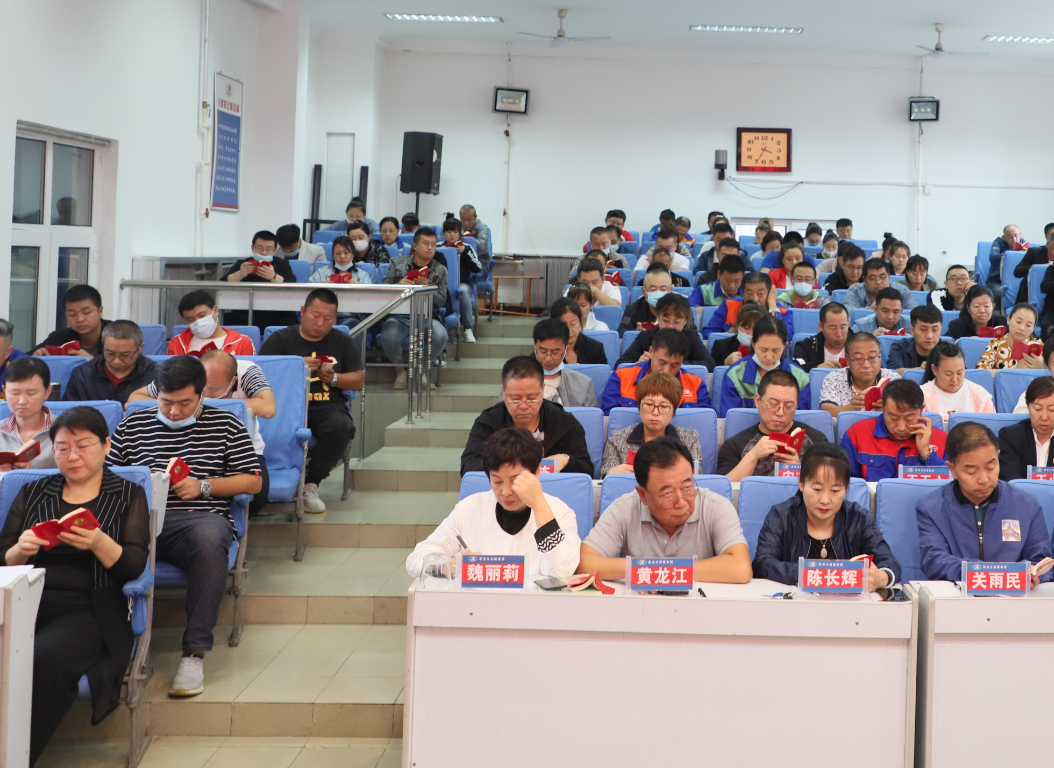 欧宝·OB(中国集团)股份有限公司官网