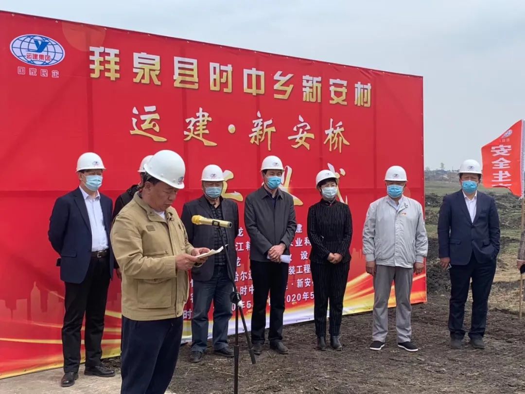 欧宝·OB(中国集团)股份有限公司官网
