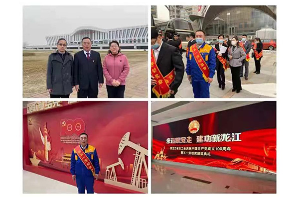 欧宝·OB(中国集团)股份有限公司官网