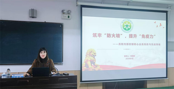 欧宝·OB(中国集团)股份有限公司官网