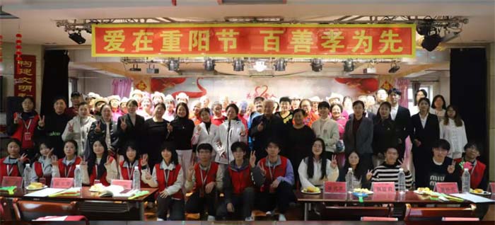 欧宝·OB(中国集团)股份有限公司官网